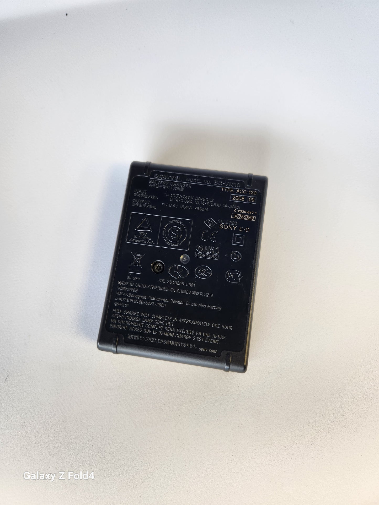 Used sony battery charger original BC-VM10